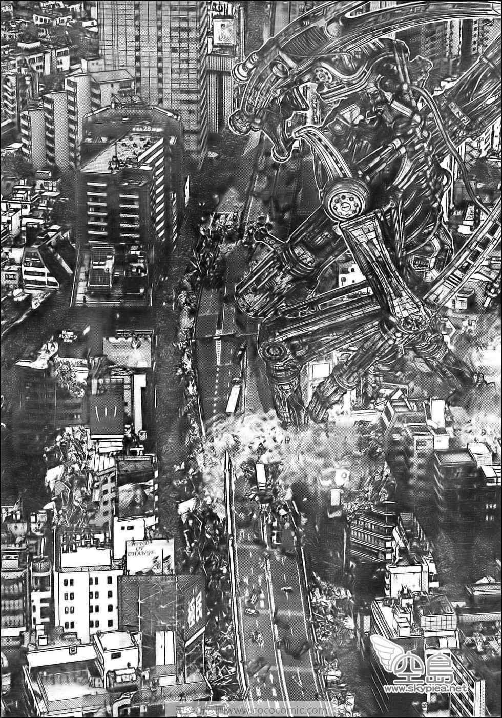 杀戮都市钢八郎漫画,第306话3图