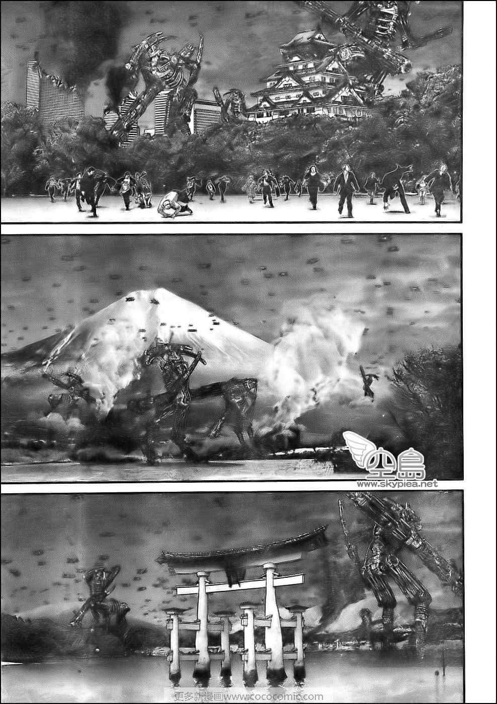 杀戮都市钢八郎漫画,第306话5图