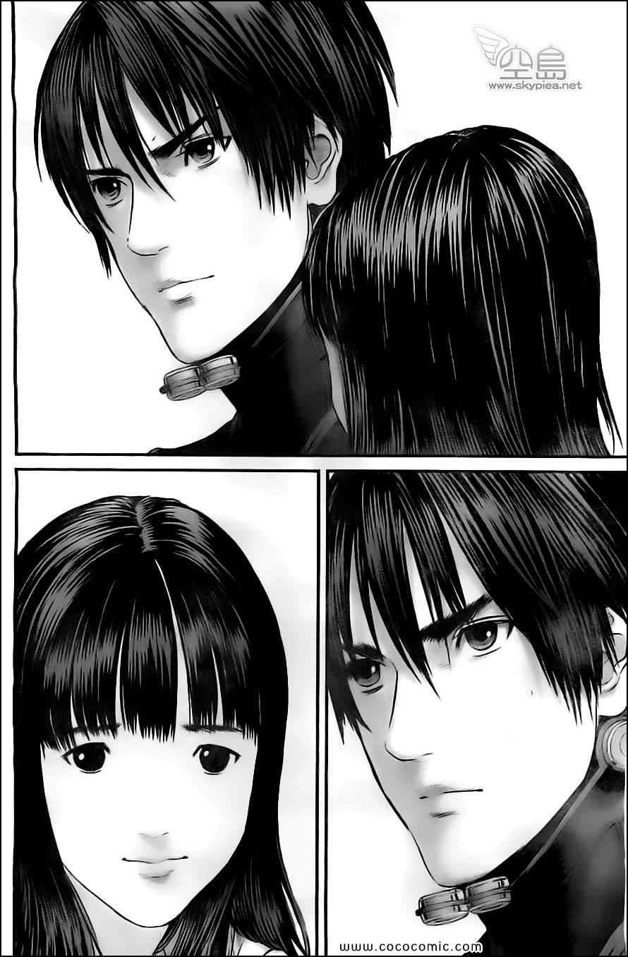 杀戮都市GANTZ全彩漫画,第374话3图