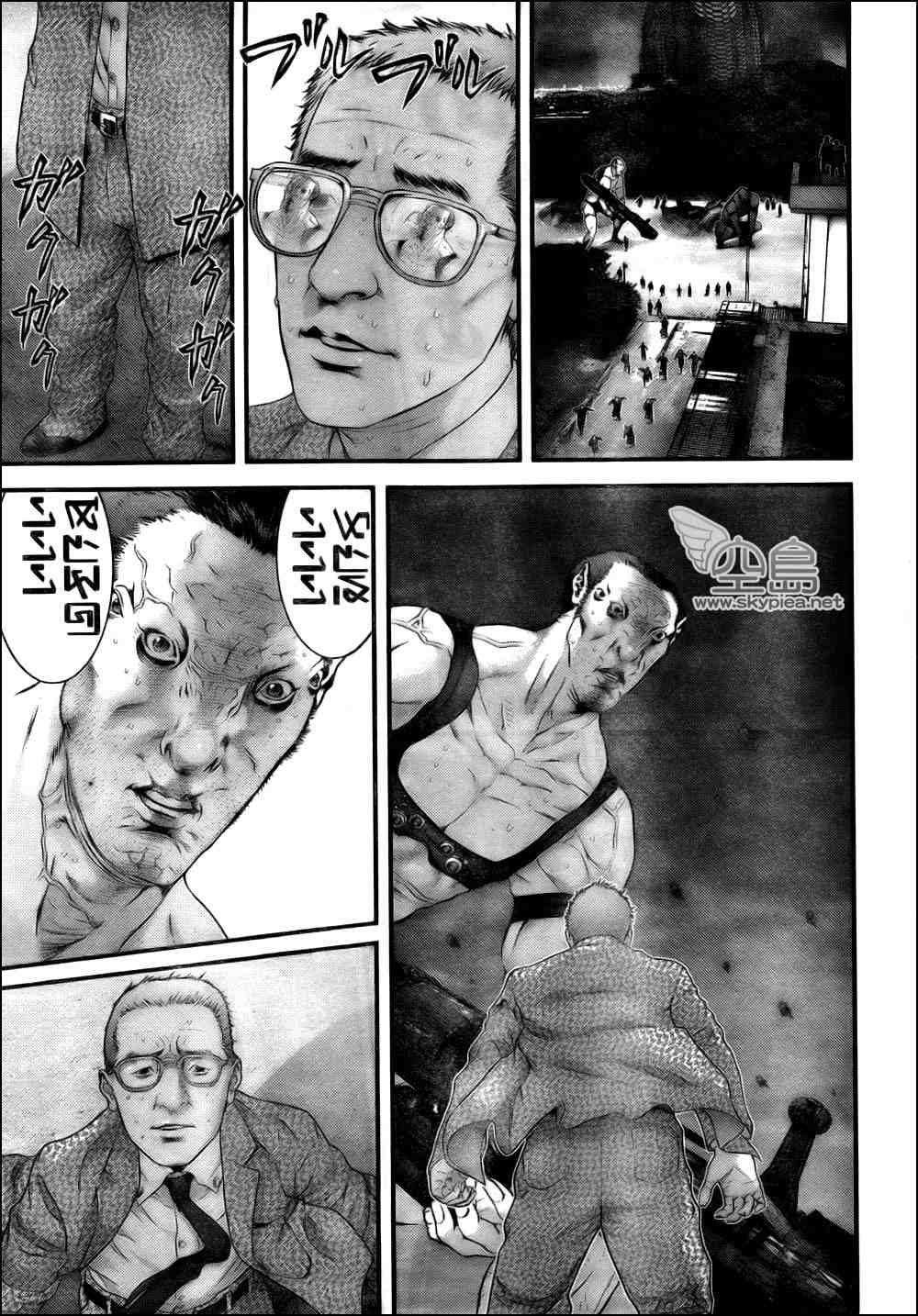 杀戮都市gantz有多少集漫画,第308话4图