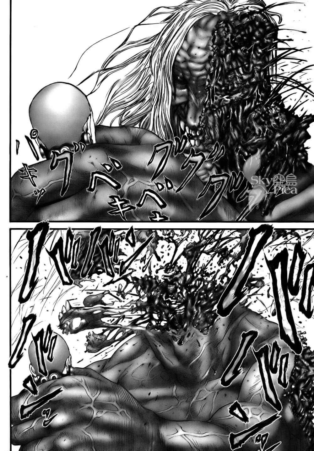 杀戮都市gantzo在线观看漫画,第263话4图