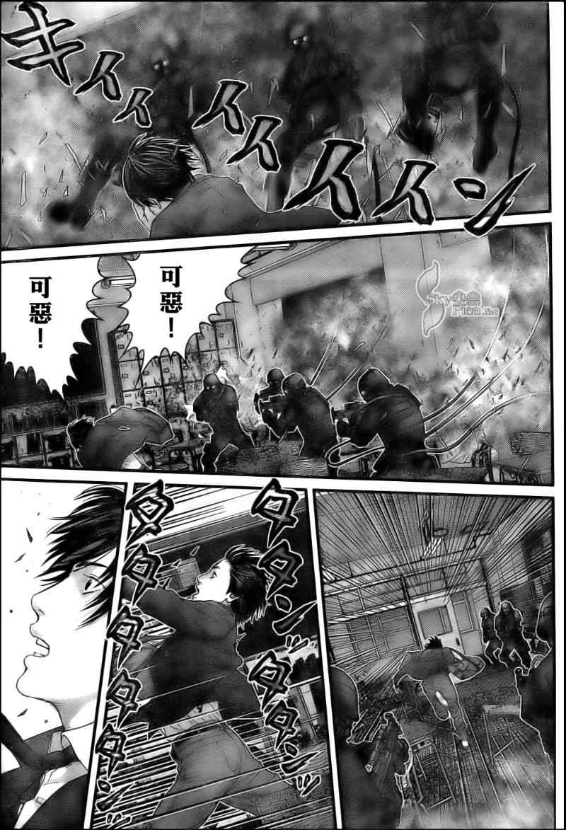 杀戮都市gantz真实身份是什么漫画,第289话3图