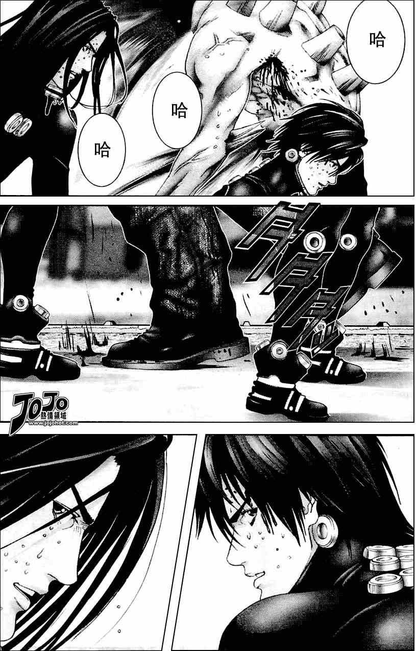 杀戮都市gantz漫画哪里有漫画,第215话4图