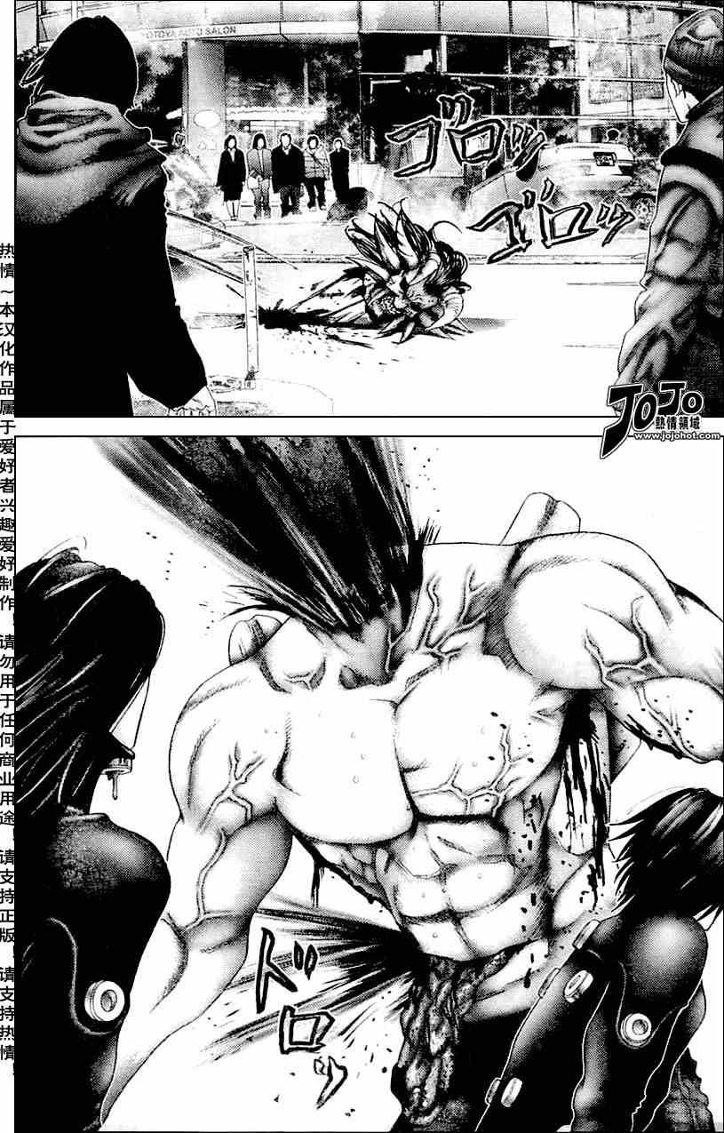 杀戮都市gantz漫画哪里有漫画,第215话3图