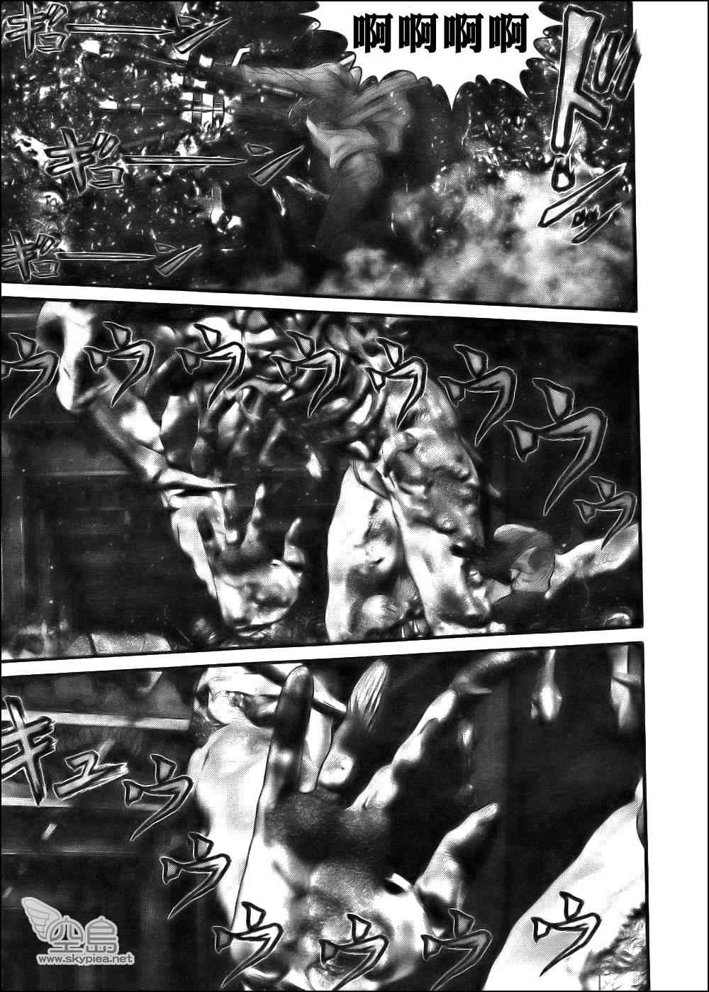 杀戮都市gantz漫画哪里有漫画,第355话4图