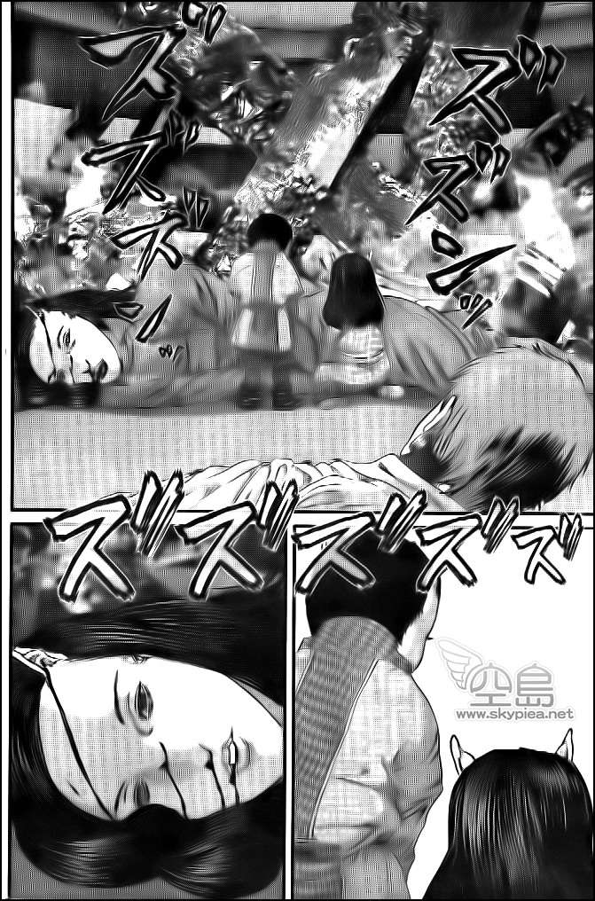 杀戮都市GANTZ全彩漫画,第362话5图