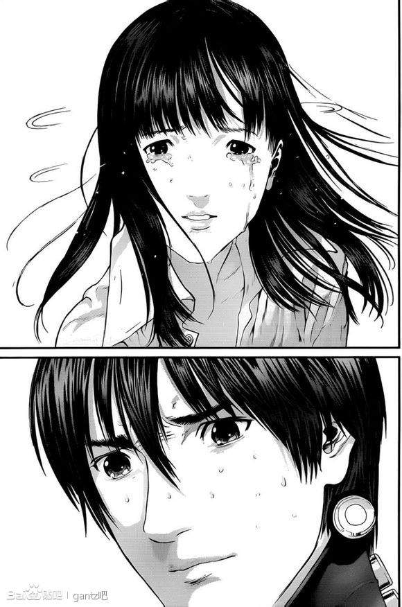 杀戮都市gantz漫画哪里有漫画,第377话5图