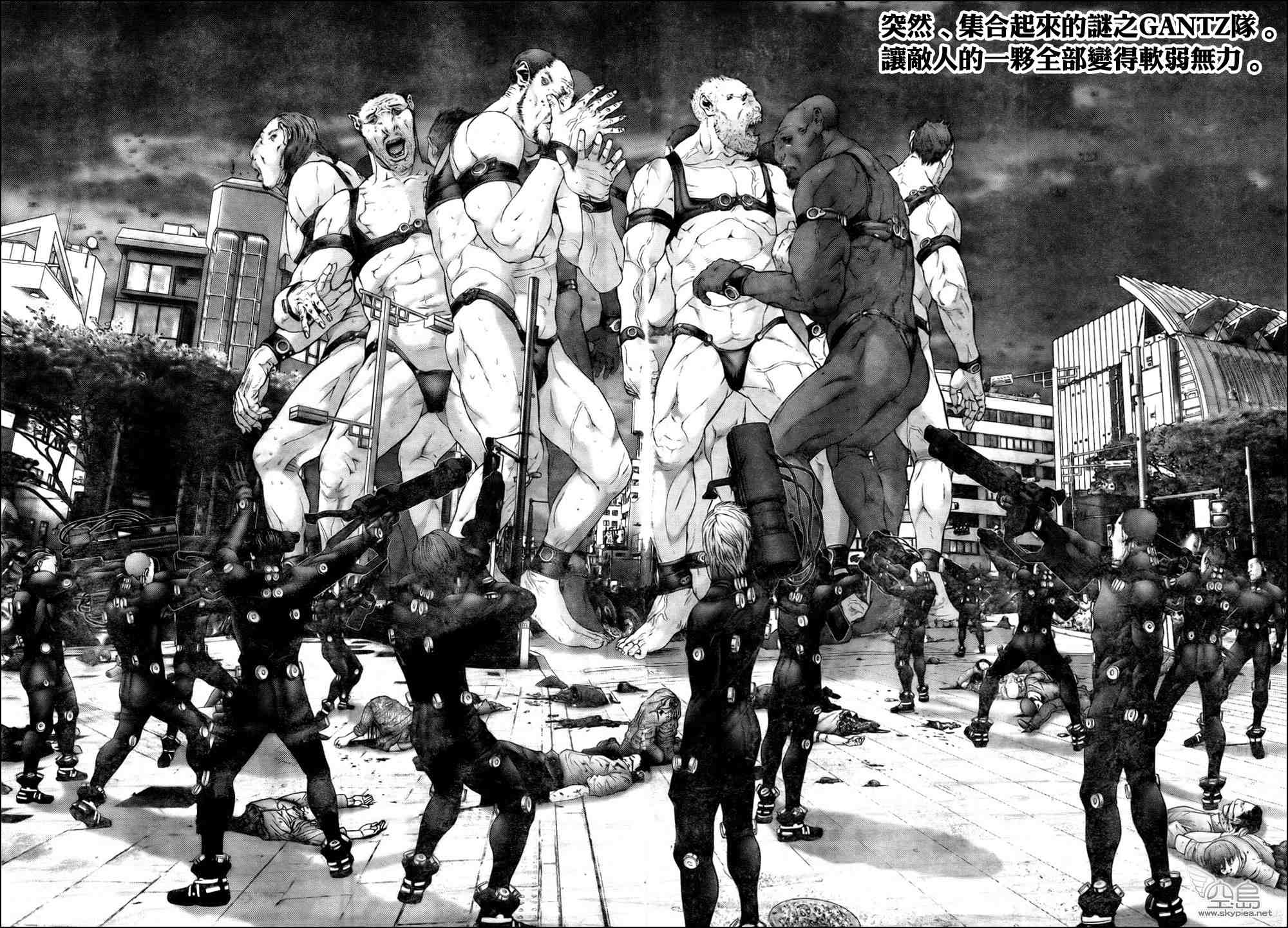 杀戮都市GANTZ全彩漫画,第312话2图