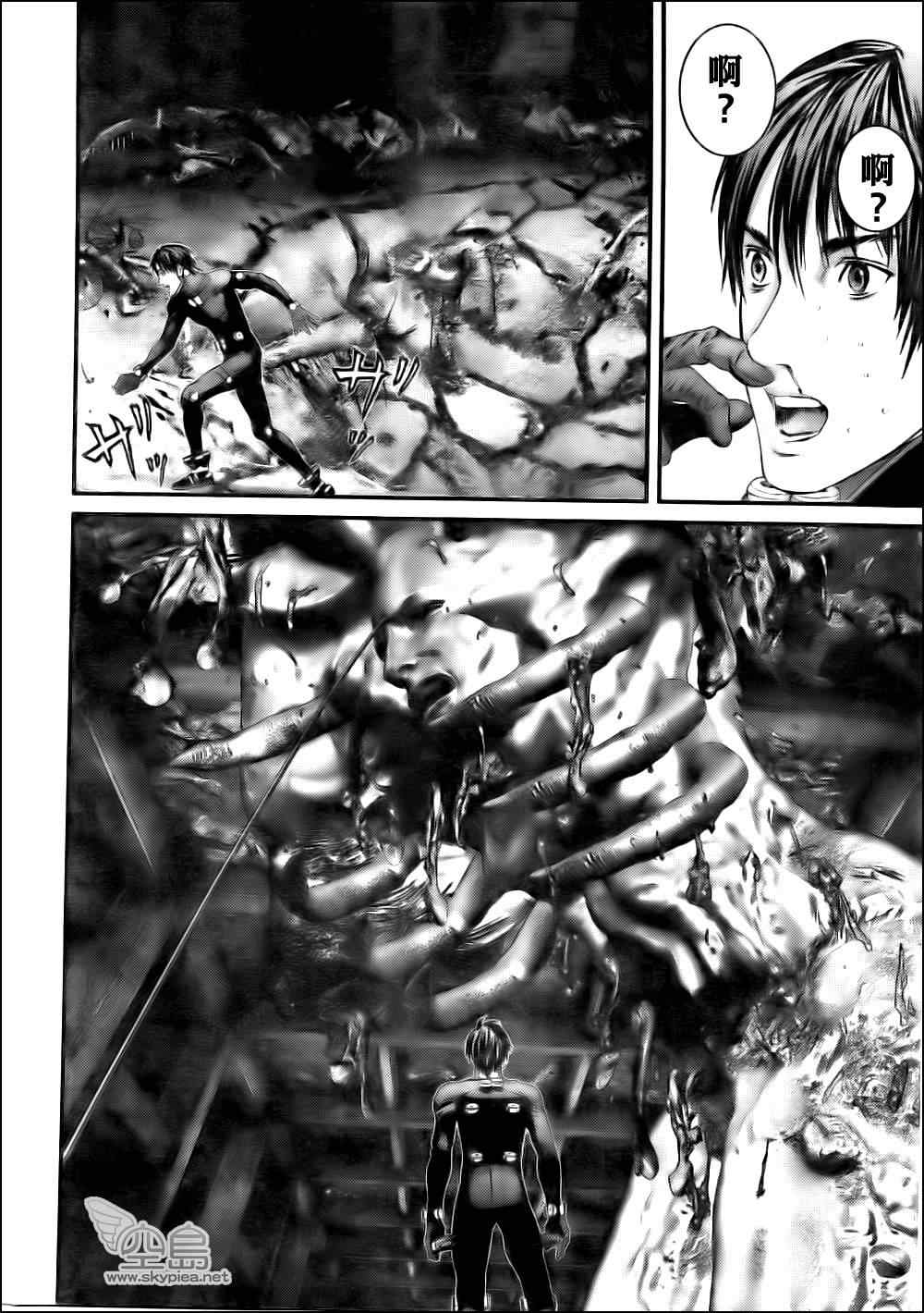 杀戮都市GANTZ漫画百度云漫画,第357话3图