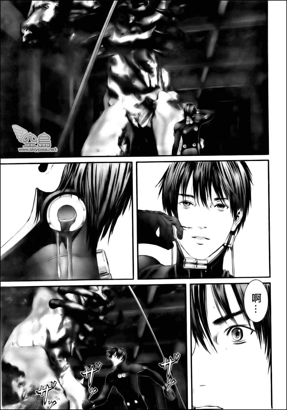 杀戮都市GANTZ漫画百度云漫画,第357话5图