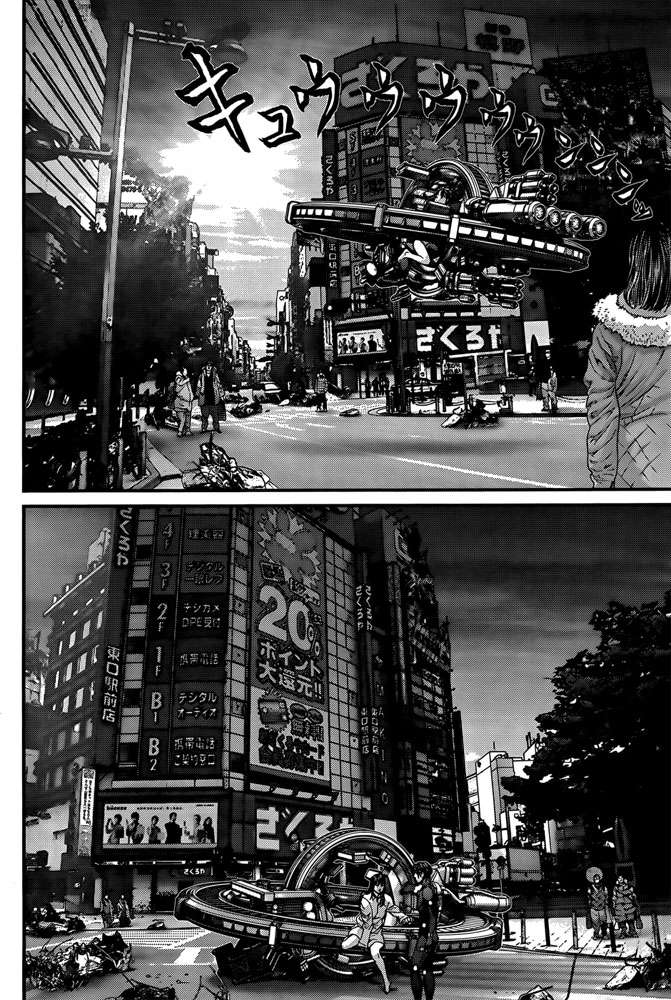 杀戮都市gantz漫画哪里有漫画,第367话3图