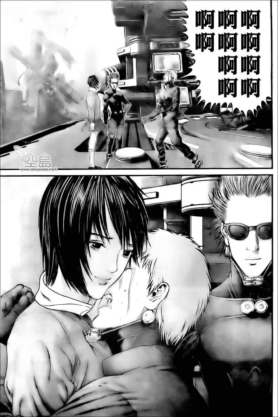 杀戮都市gantz图片漫画,第360话4图