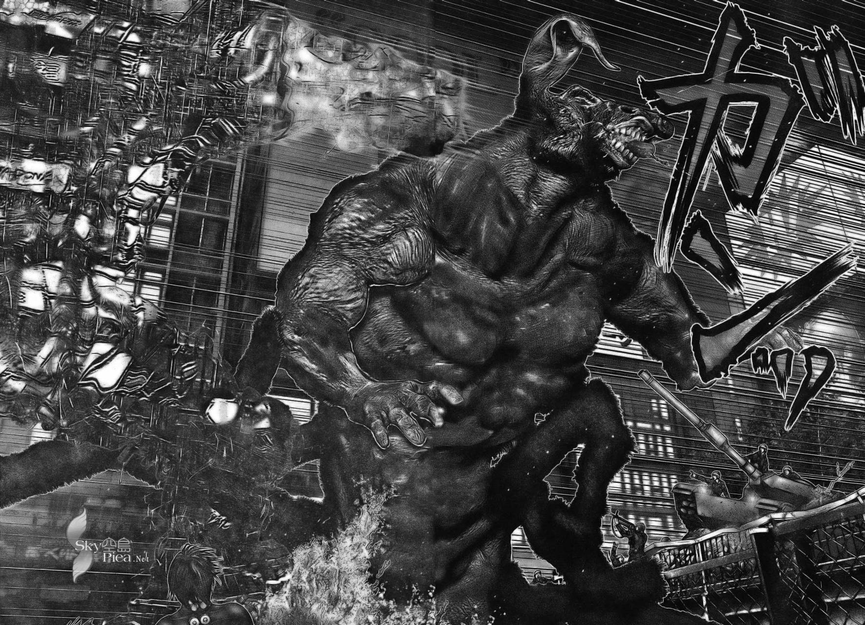 杀戮都市gantz漫画哪里有漫画,第260话4图