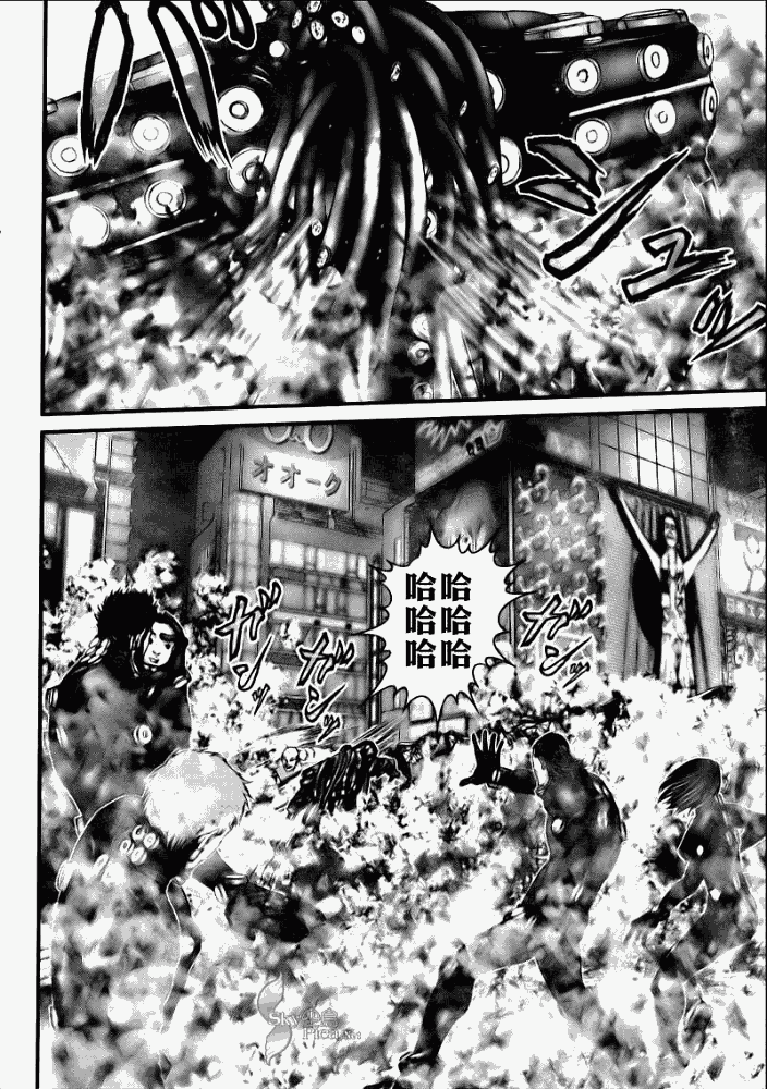 杀戮都市gantz2完整漫画,第272话4图