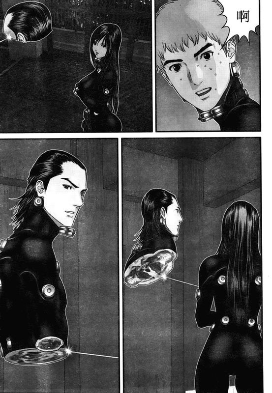 杀戮都市gantz漫画哪里有漫画,第295话3图