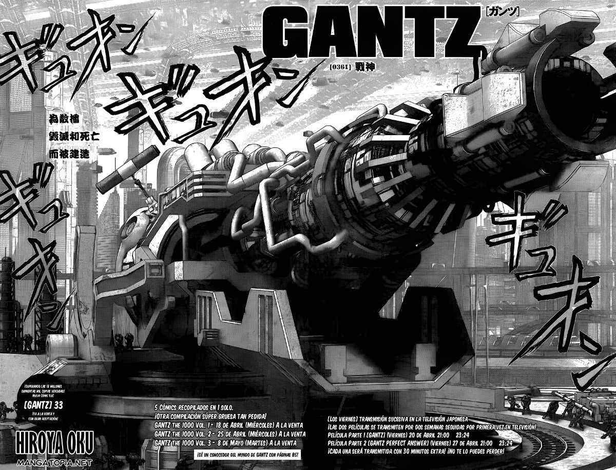 杀戮都市gantz漫画哪里有漫画,第361话2图