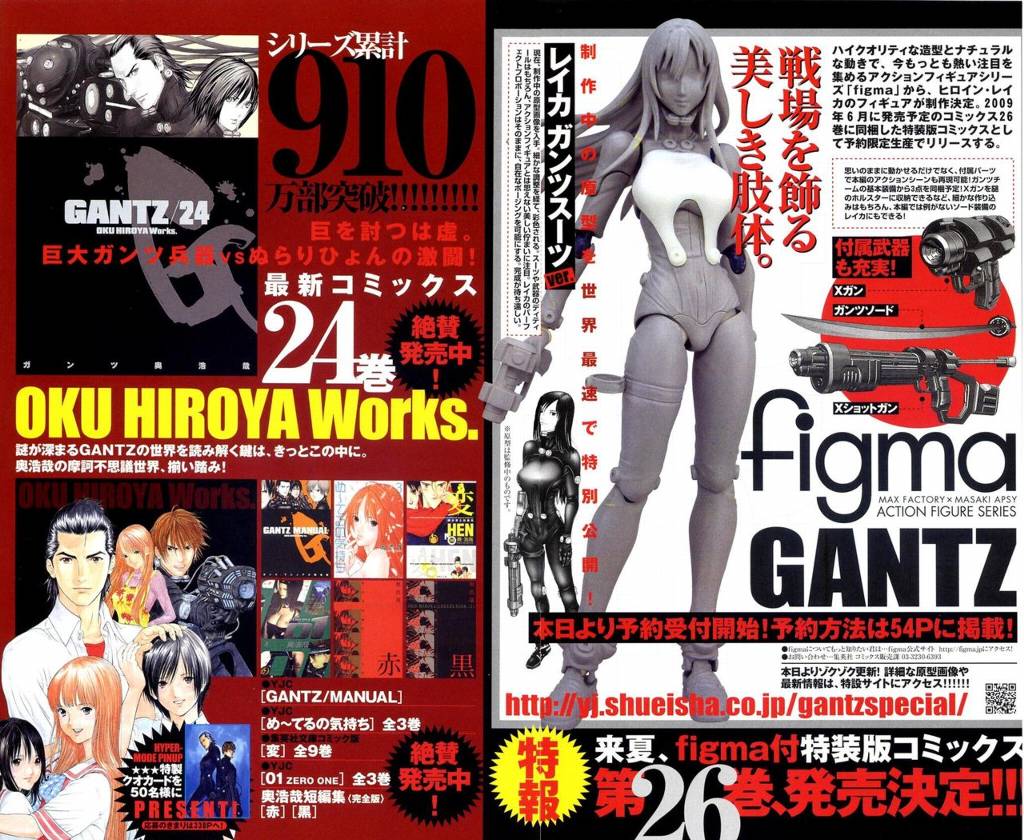 杀戮都市GANTZ全彩漫画,第283话2图