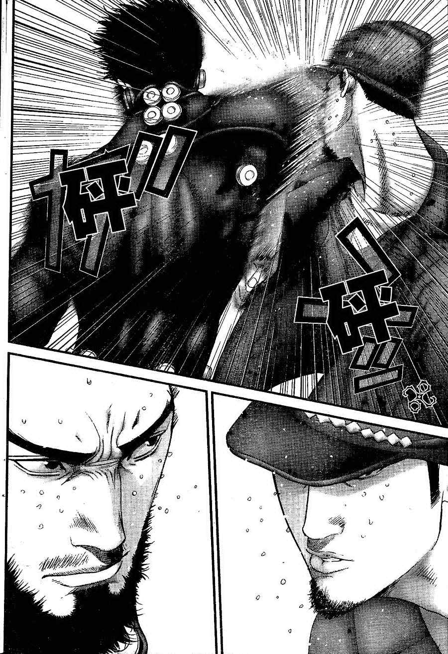 杀戮都市GANTZ漫画百度云漫画,第203话4图