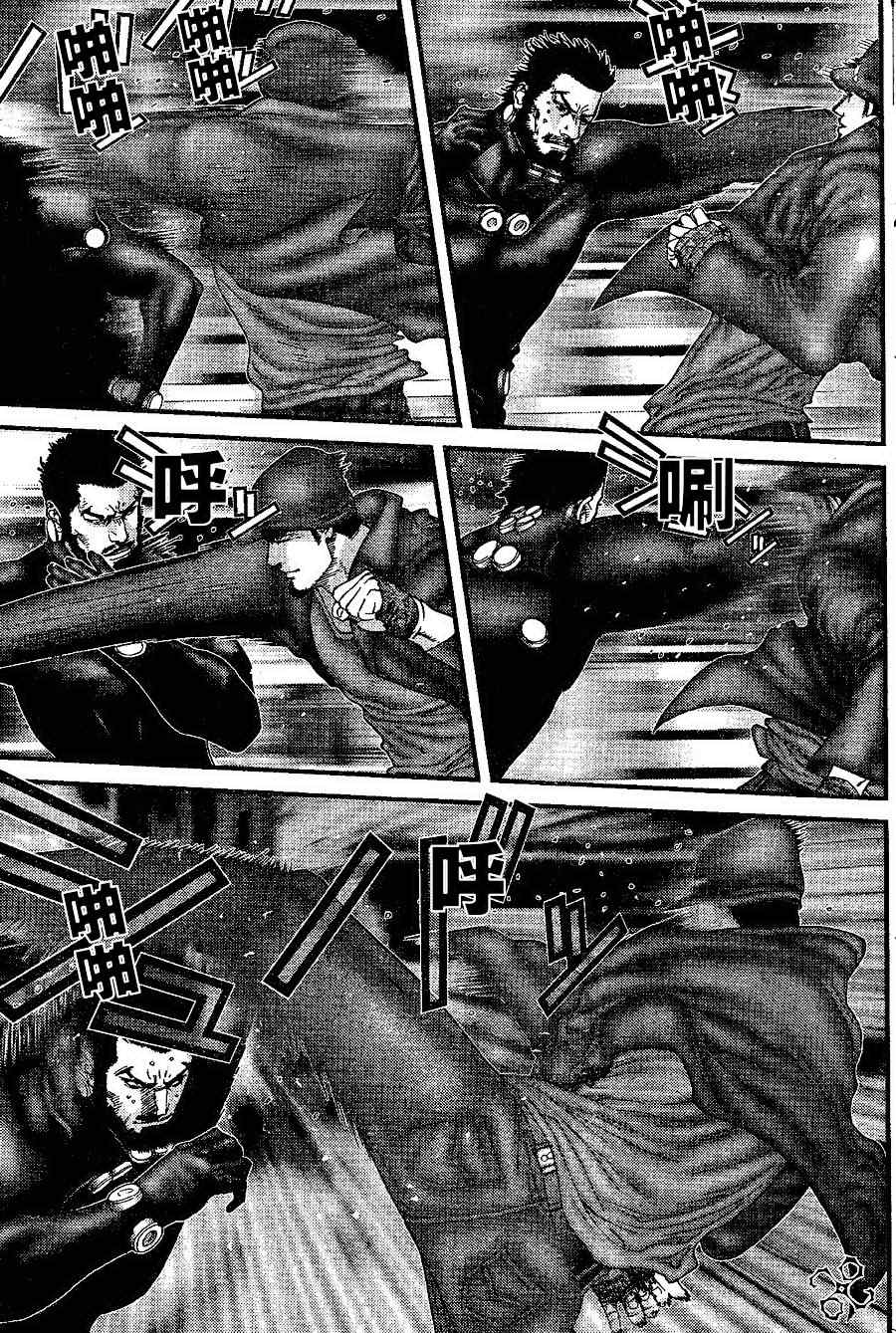 杀戮都市GANTZ漫画百度云漫画,第203话3图