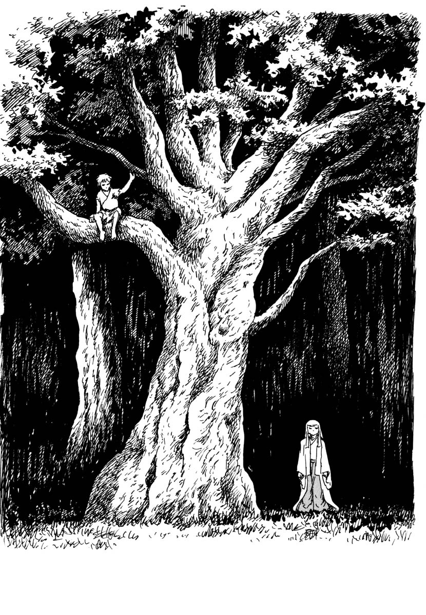 诸星大二郎短篇漫画,瓜子姬与天邪鬼1图