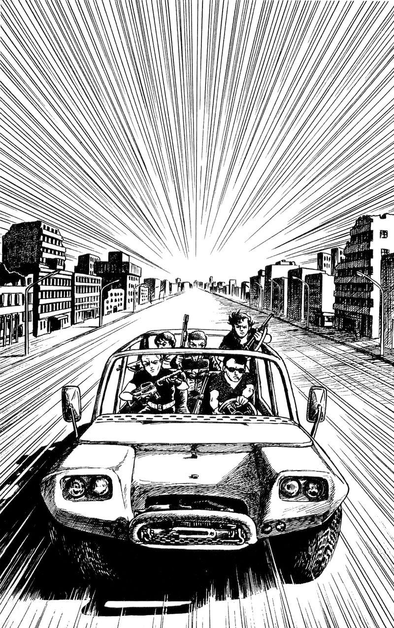 诸星大二郎短篇漫画,地狱的战士5图