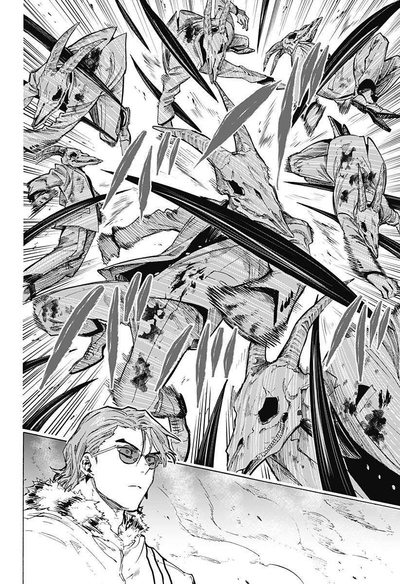 婚姻五毒是什么漫画,第39话3图