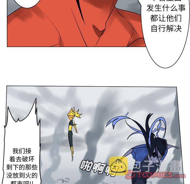 第 191 话4