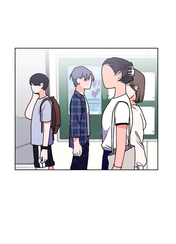 爱情实践（完结）漫画,第14话1图