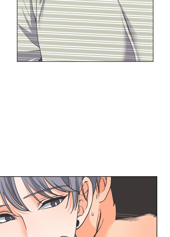 爱情实践（完结）漫画,第14话5图