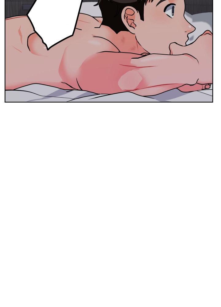 爱情实践（完结）漫画,第9话3图