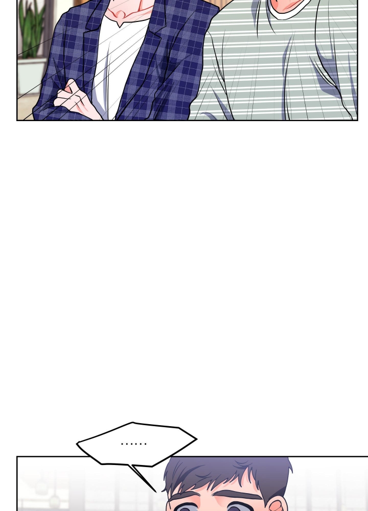 爱情实践（完结）漫画,第15话2图