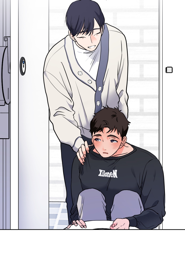 爱情实际上是用金钱来衡量的吗漫画,第2话3图