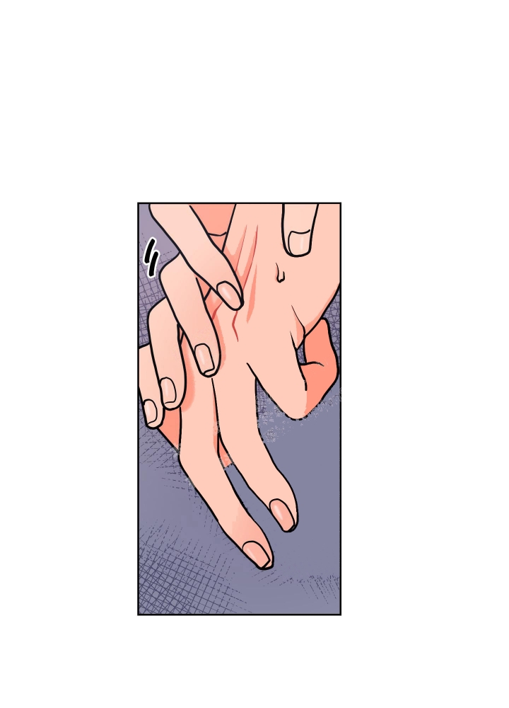 私藏爱情多少集完结漫画,第12话1图