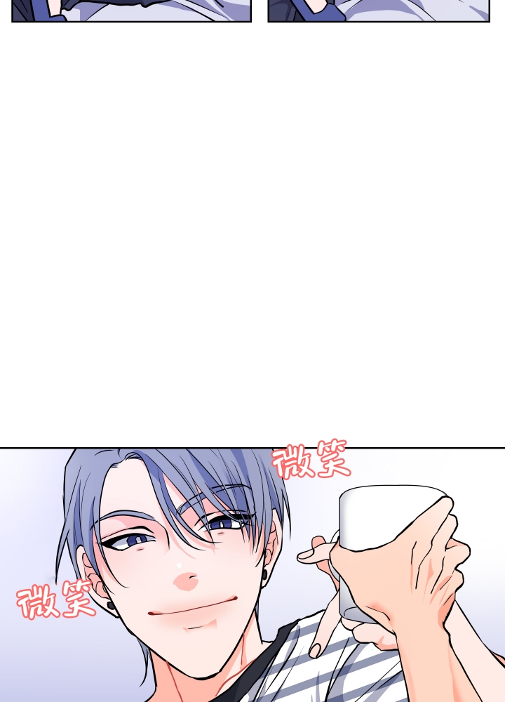 爱情实践（完结）漫画,第3话1图