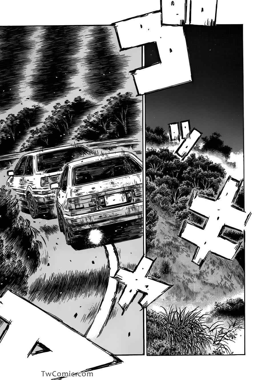 头文字D电影讲解漫画,第690话4图