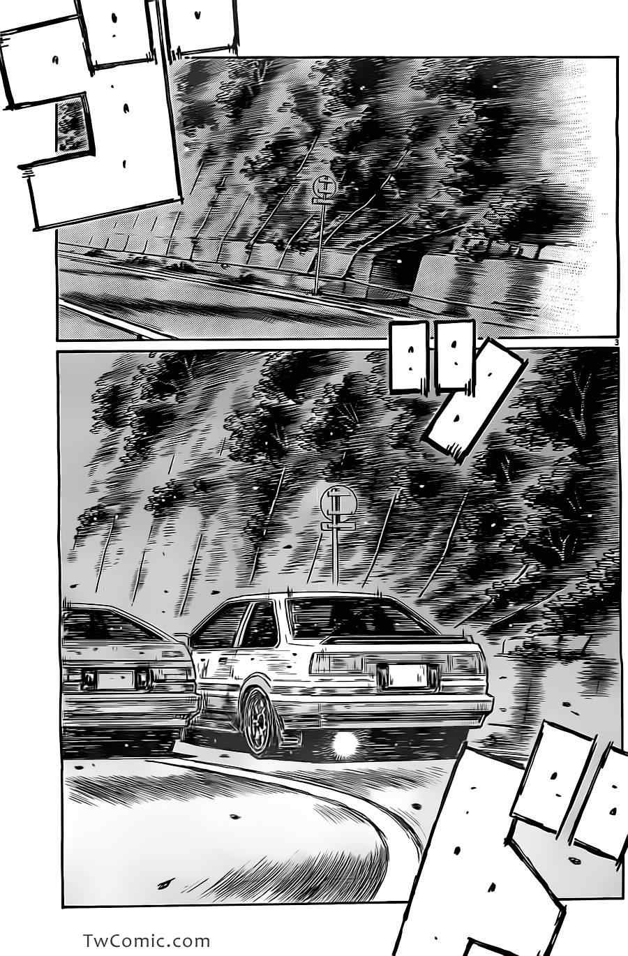 头文字D电影讲解漫画,第716话3图