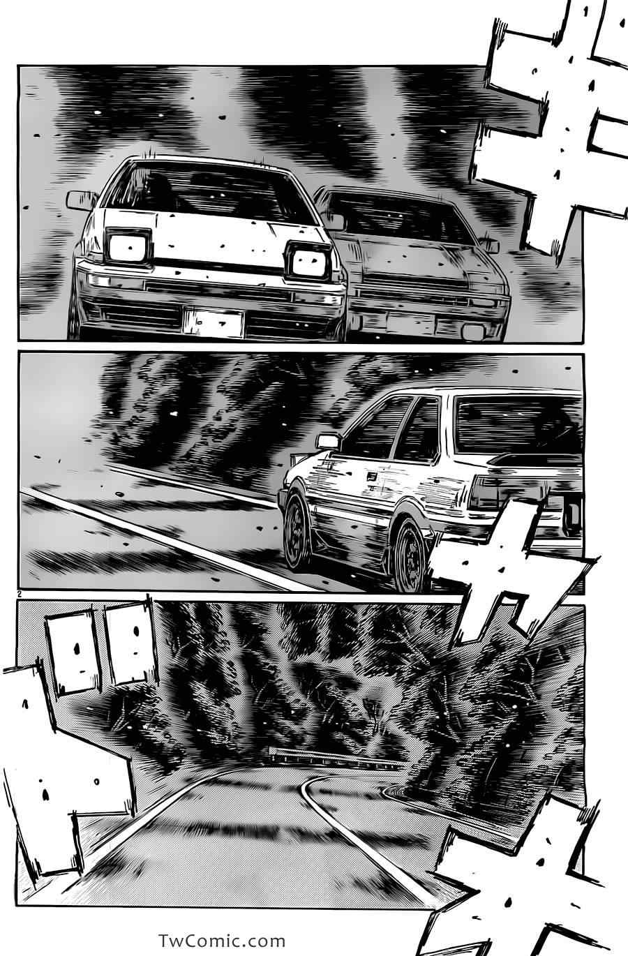 头文字D 第四部漫画,第713话2图