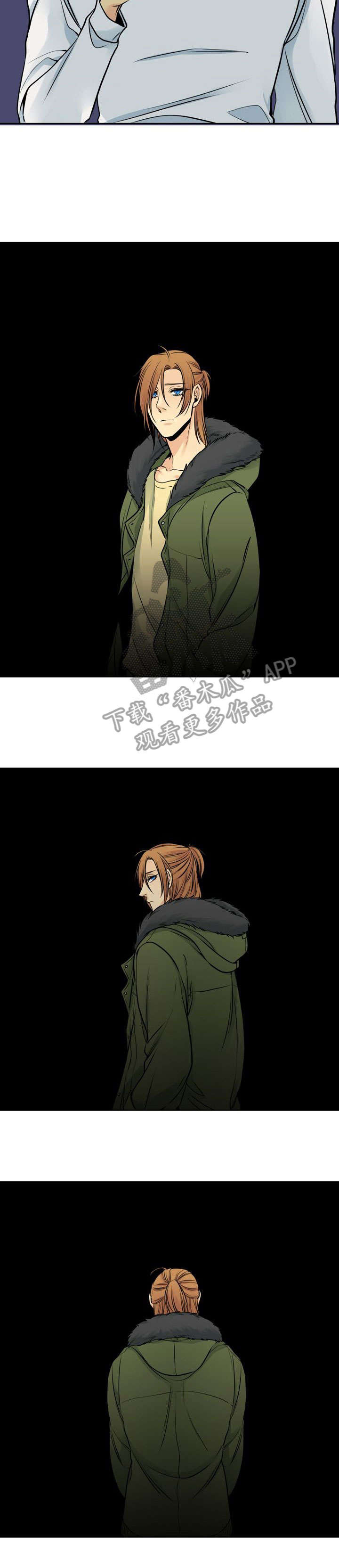 水墨世界和平精英漫画,第23章：罪4图