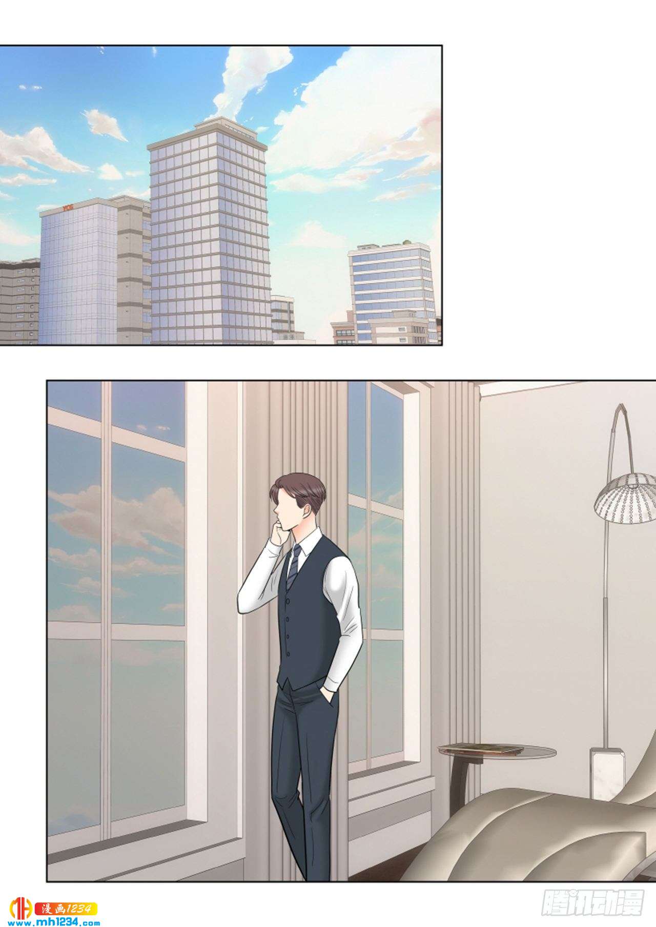 我的女人你别碰原唱漫画,第72话2图