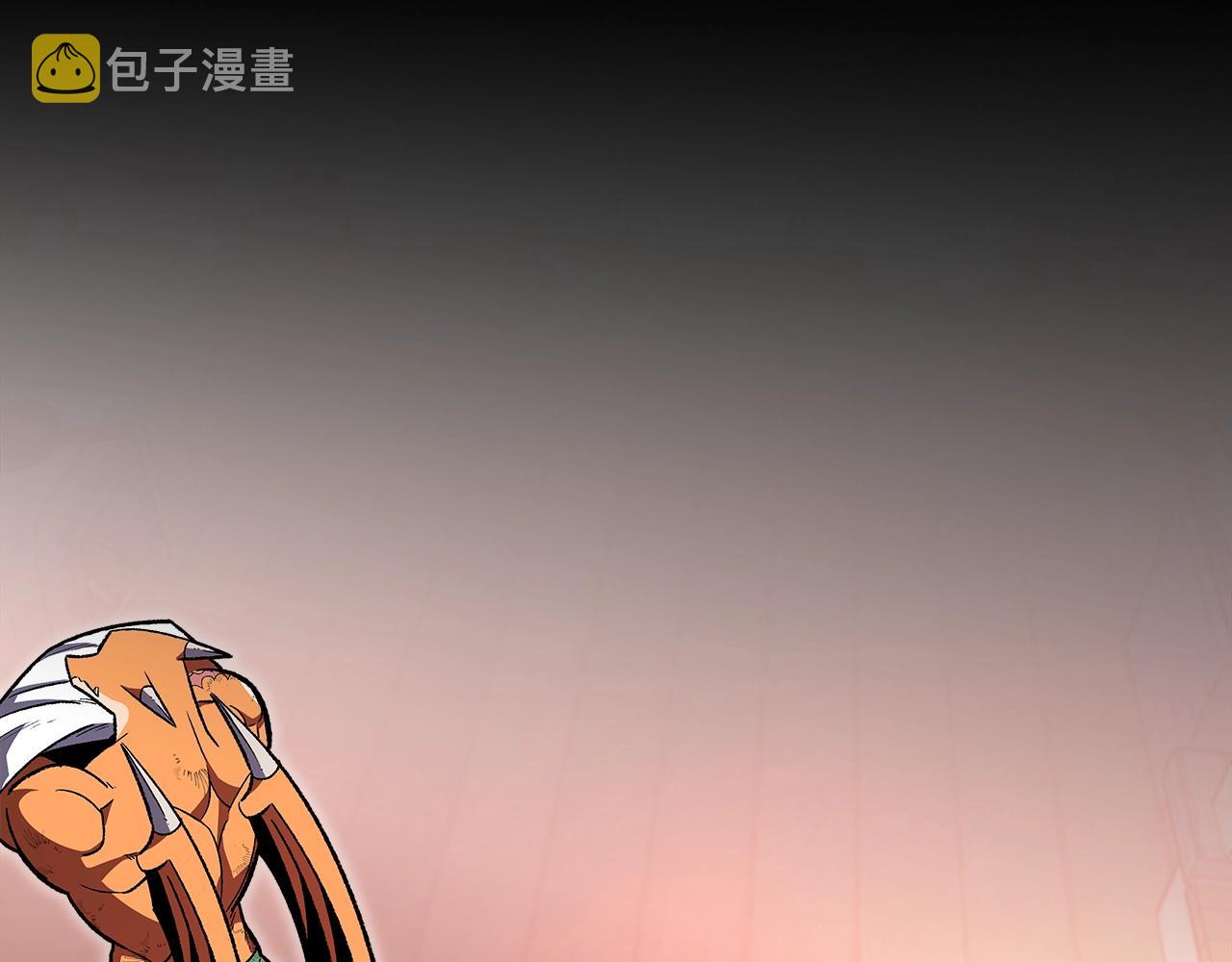 曾经有你的森林漫画,第32话 我要带走他4图