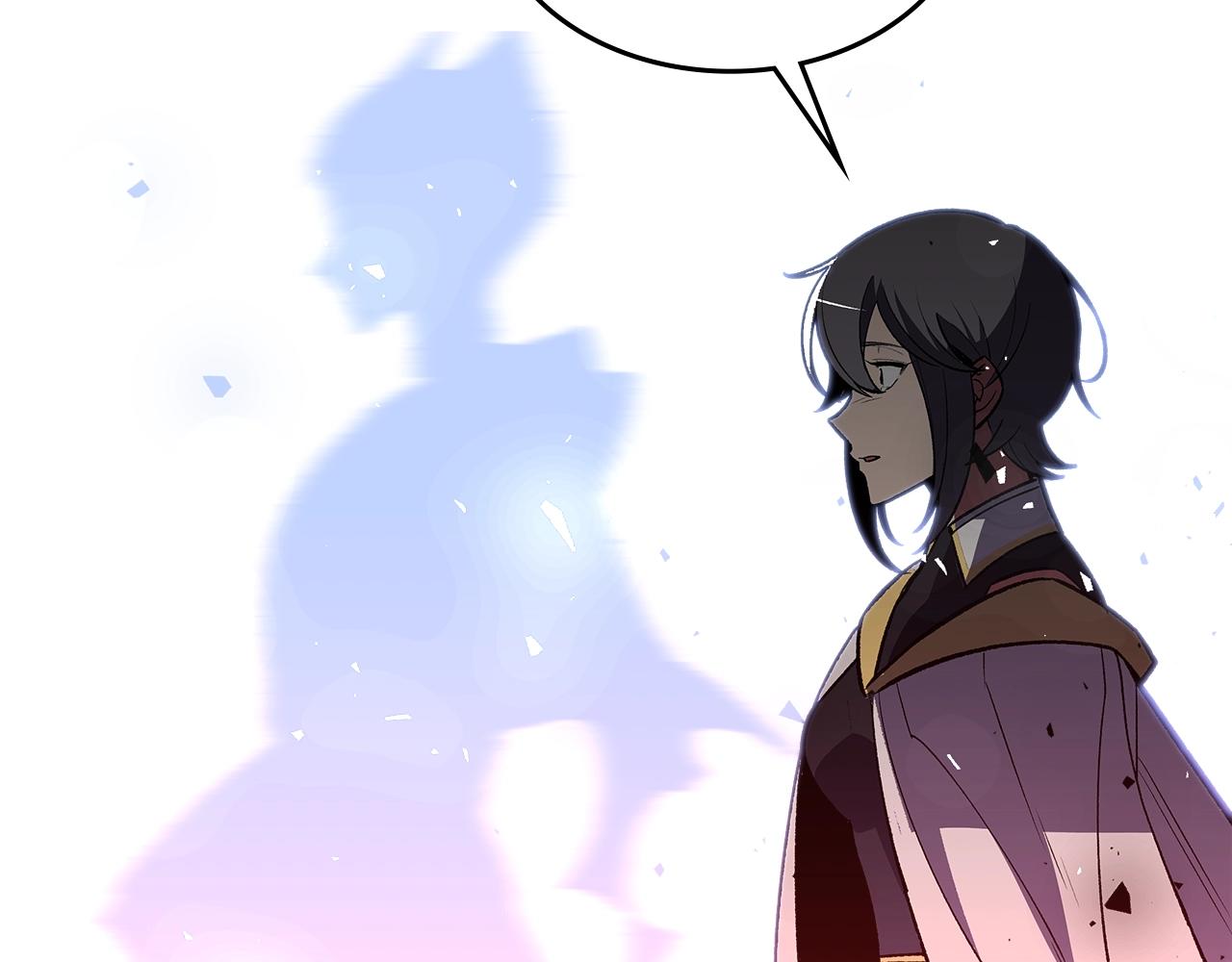 曾经是个冲锋陷阵的勇士漫画,第45话 你付出了什么5图