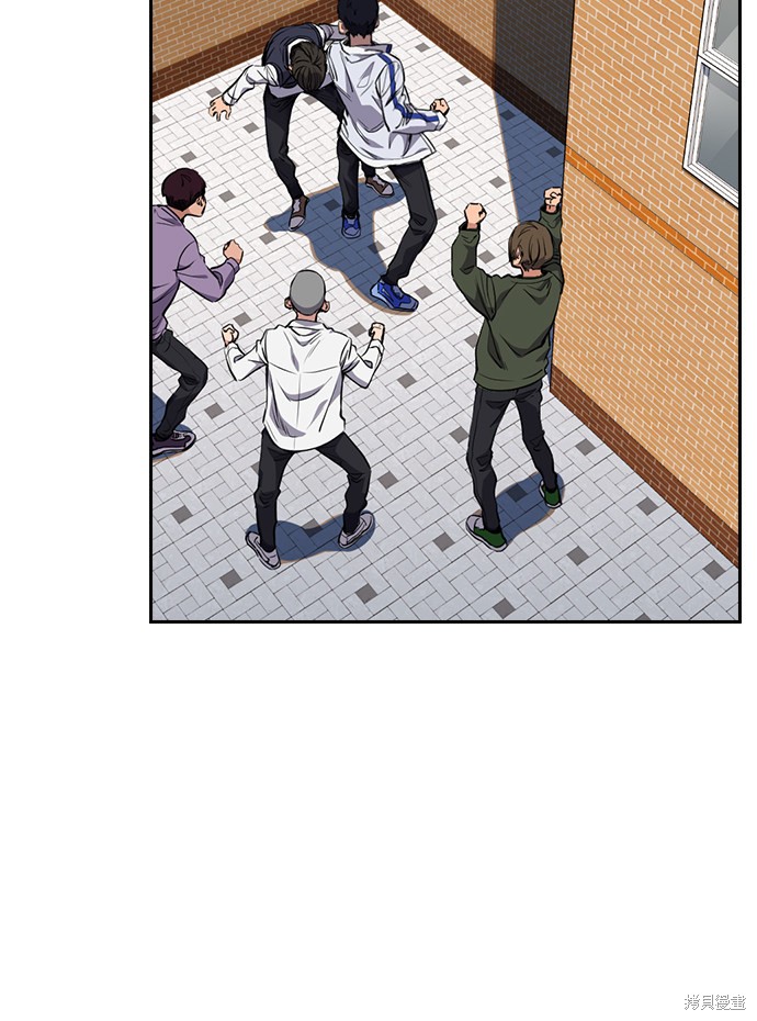 不良指导官漫画,第1话1图