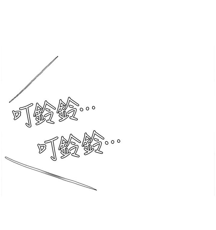 第42章：彻底发现0