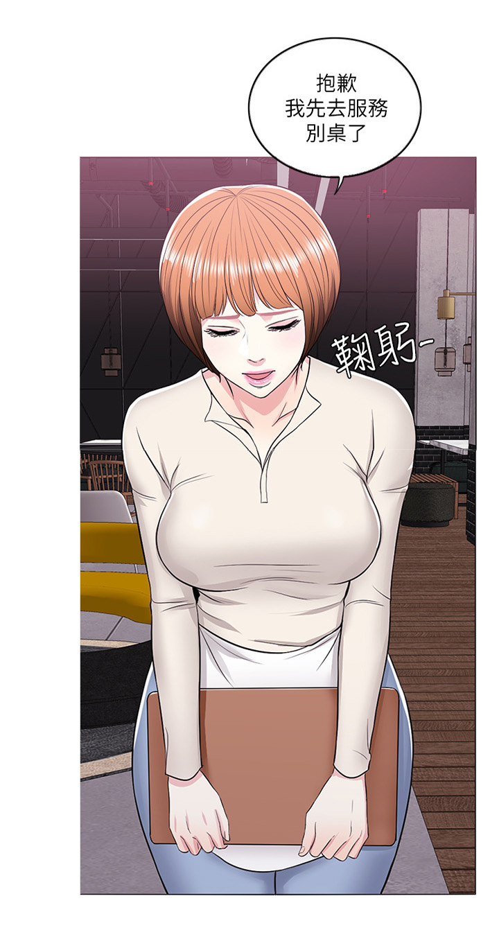 第14章：小屁孩3