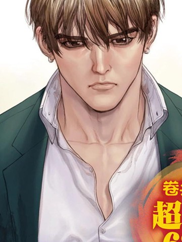 origin-12霰弹枪怎么获得