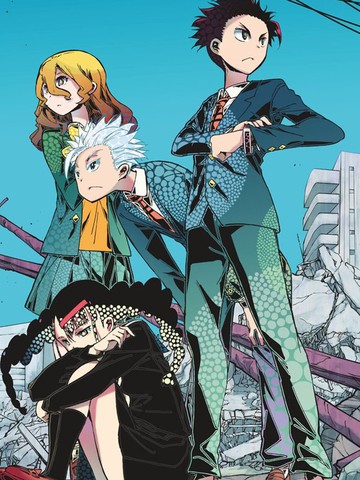 5分后的世界~,5分后的世界~漫画