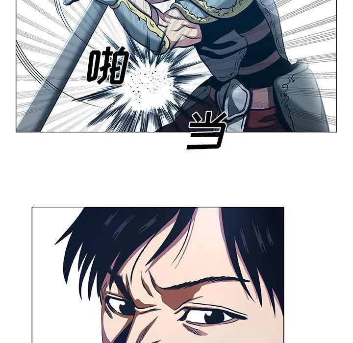 虚拟歌词漫画,465图