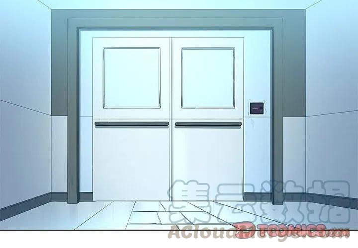 虚拟跟投漫画,394图