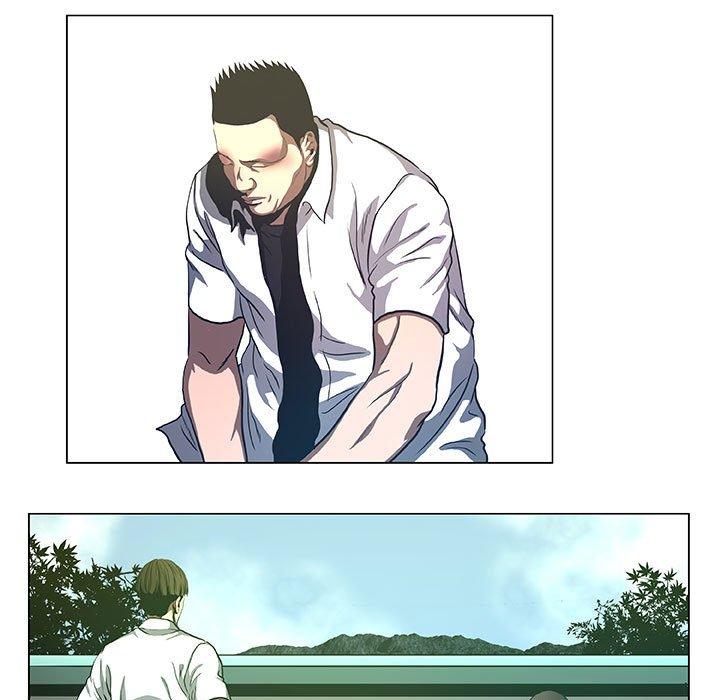 虚拟歌词漫画,365图