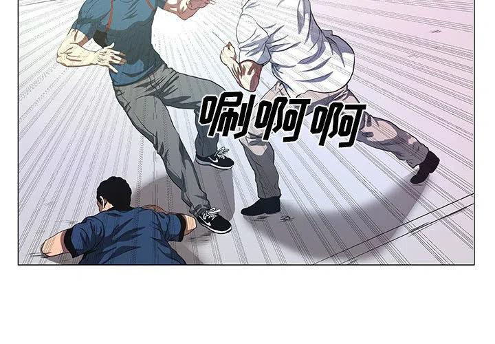 虚拟格莫拉和机械格莫拉漫画,423图